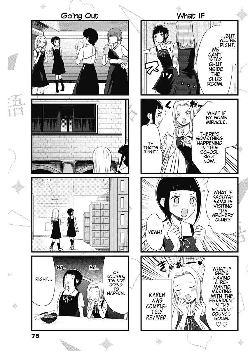 We Want To Talk About Kaguya Chapter 36 3